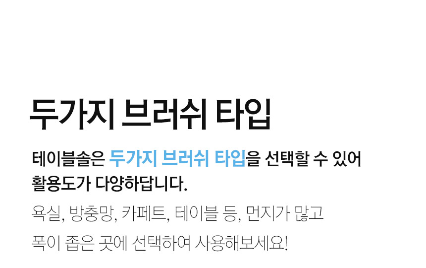 문고리닷컴 : 셀프인테리어 한번에 검색, 손쉽게 쇼핑